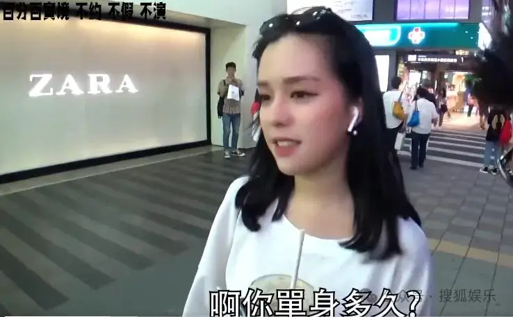 专挑富男撩？她被贵妇点名且成“名媛公敌”了  第26张