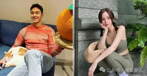 专挑富男撩？她被贵妇点名且成“名媛公敌”了  第4张