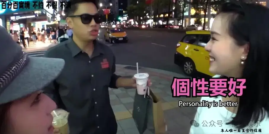 专挑富男撩？她被贵妇点名且成“名媛公敌”了  第29张