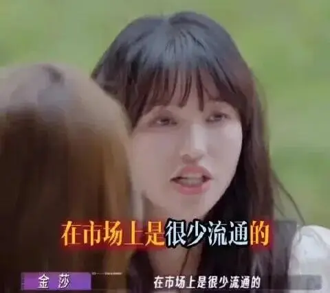 内娱第一纯爱? 第1张 内娱第一纯爱? 第1张