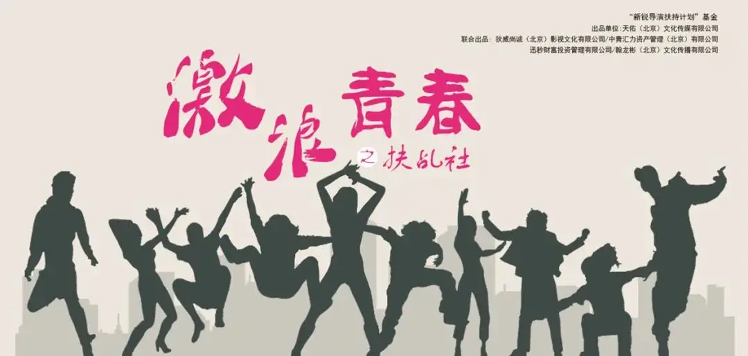 内娱第一纯爱? 第17张 内娱第一纯爱? 第17张