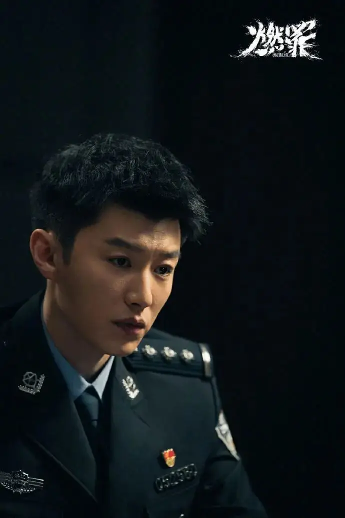 内娱第一纯爱? 第29张 内娱第一纯爱? 第29张