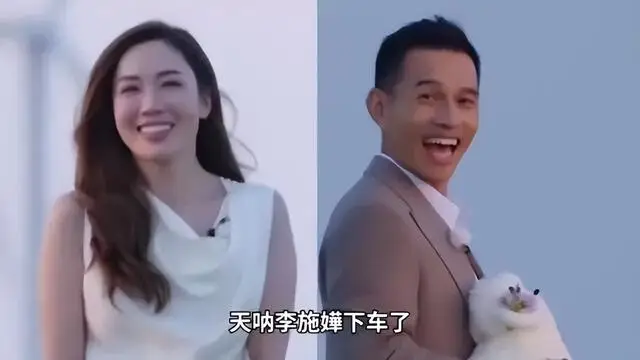 大反转！TVB前花旦突然宣布分手，男方痛哭：放手是你最好的归宿  第4张