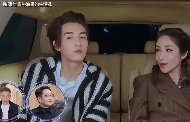 萧亚轩前男友官宣二胎，黄皓一点体面都不给前女友留  第3张