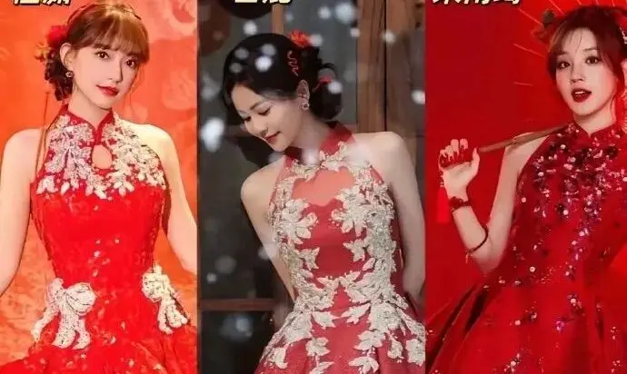 【2026.1.15】范BB本人美的不可芳物？春晚穿红色是规定？国籍从美国改回中国的明星们交一大笔税脱籍？陈星旭颜值是天然的？  第3张