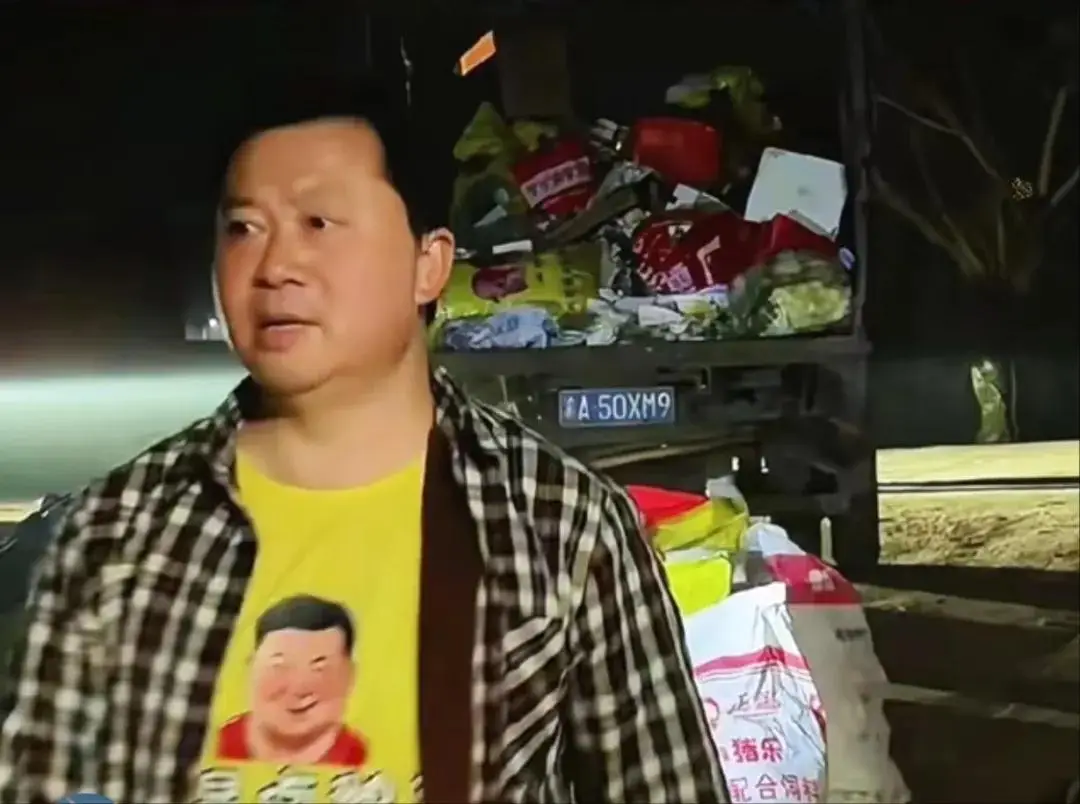 惊动全网的杀猪盘，卤鹅哥给网红们狠狠上了一课  第5张