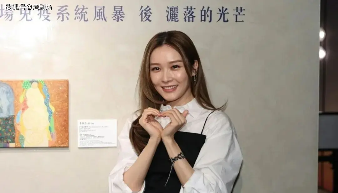 前TVB视后李佳芯离巢转网红，与好友每周出片  第1张