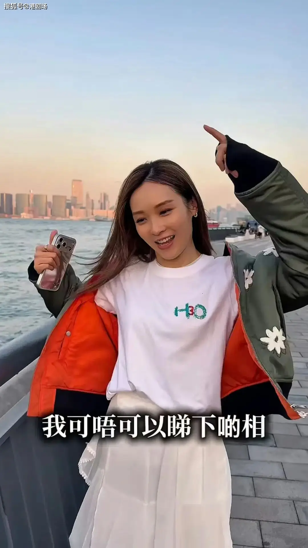 前TVB视后李佳芯离巢转网红，与好友每周出片  第2张