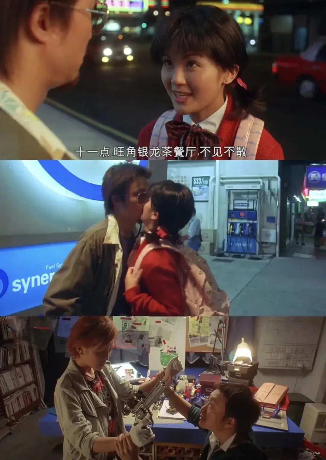 大方认爱，姐这次终于不装了！  第16张