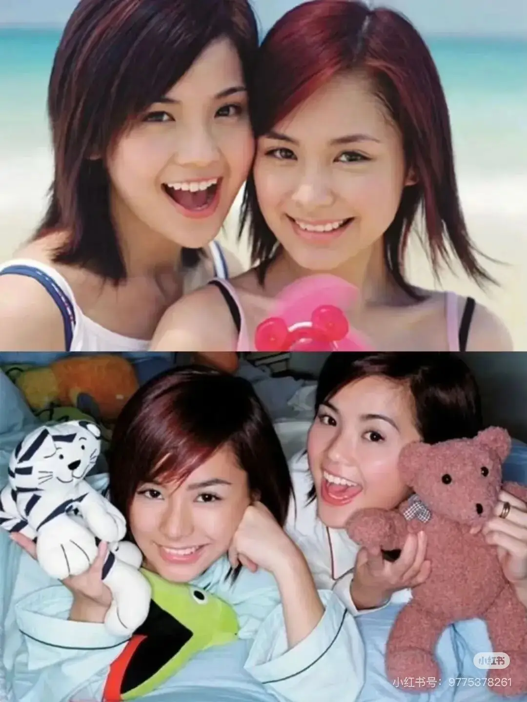 大方认爱，姐这次终于不装了！  第21张