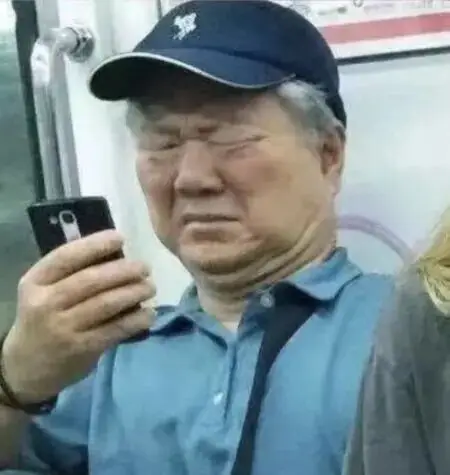 大方认爱，姐这次终于不装了！  第23张