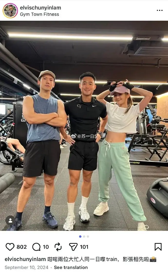 大方认爱，姐这次终于不装了！  第4张