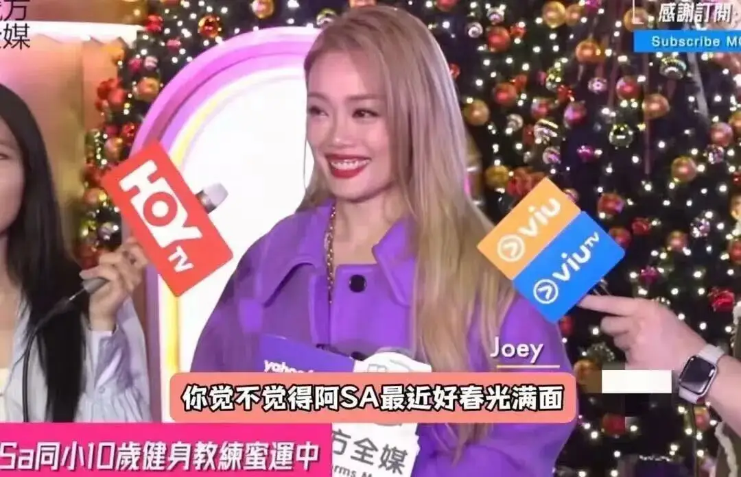 大方认爱，姐这次终于不装了！  第8张