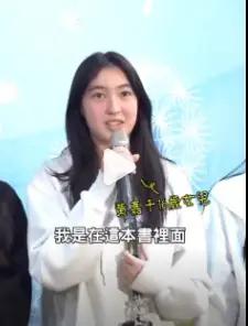 明星权力榜  第14张