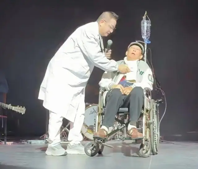 香港知名演员坐轮椅输液登台?身体状况欠佳,儿子在家里啃老 第2张 香港知名演员坐轮椅输液登台?身体状况欠佳,儿子在家里啃老 第2张