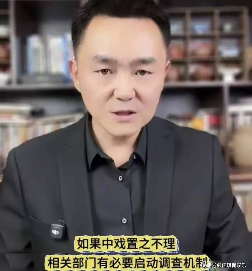 闫学晶道歉不到48小时儿子再陷争议，麻烦不小  第14张