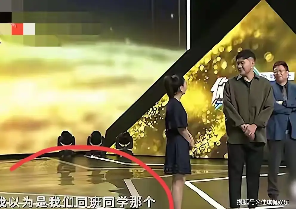 闫学晶道歉不到48小时儿子再陷争议，麻烦不小  第8张