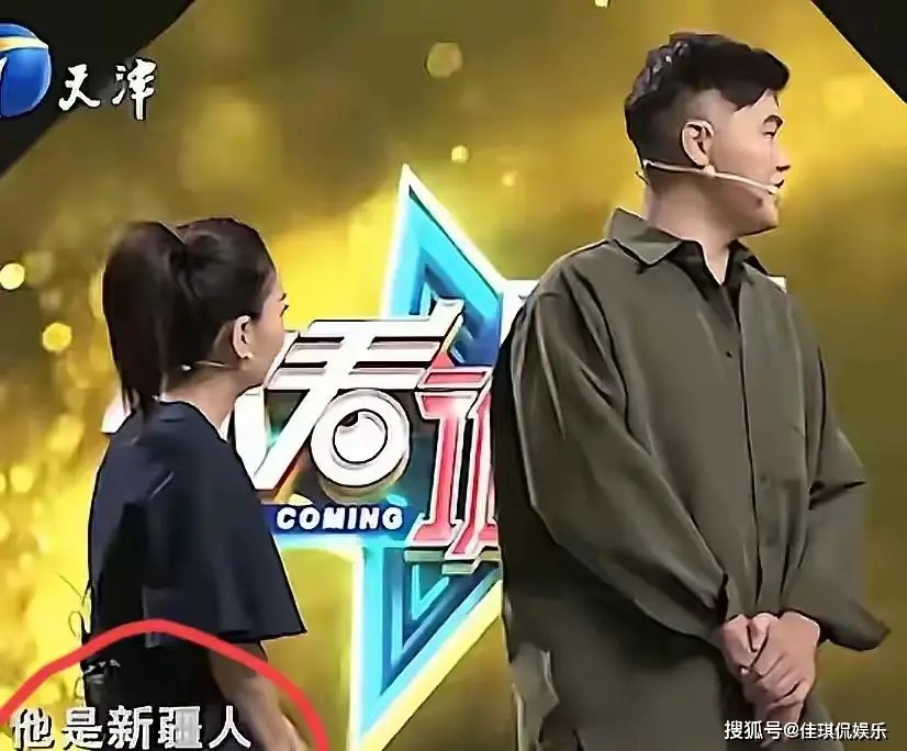 闫学晶道歉不到48小时儿子再陷争议，麻烦不小  第9张