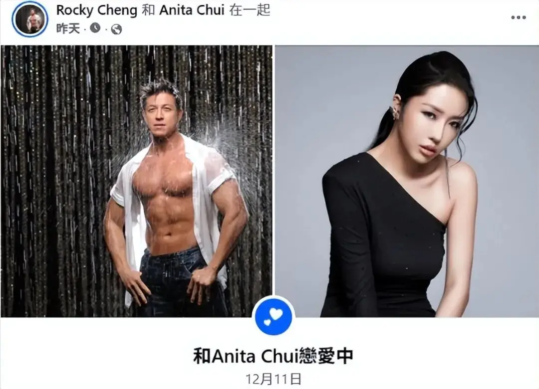 TVB男星被贴街报，指其欠债破产、求包养，形象崩坏？  第1张