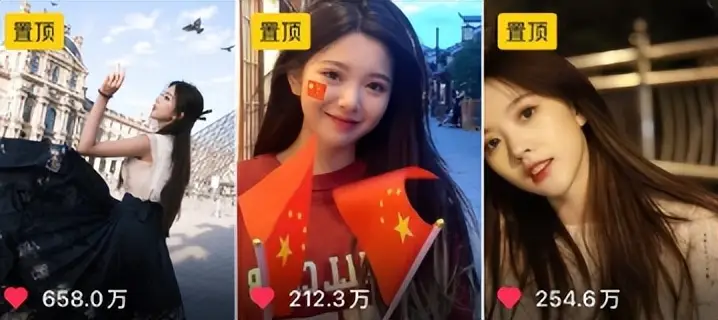 千万粉网红偷税被封且光速掉粉，网友讽物以类聚  第14张