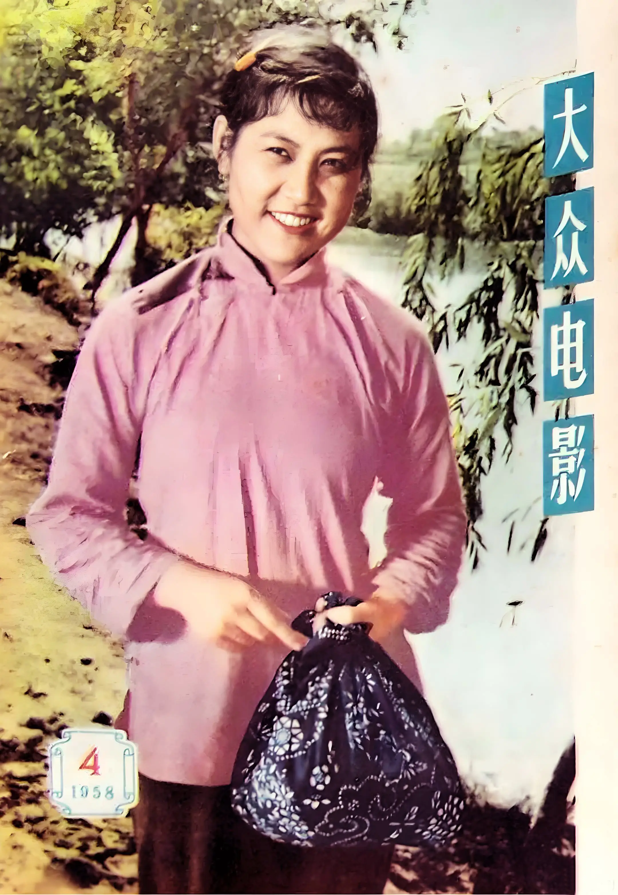 表演艺术家陶玉玲病逝！她身患3癌，去天堂里追随丈夫了  第4张