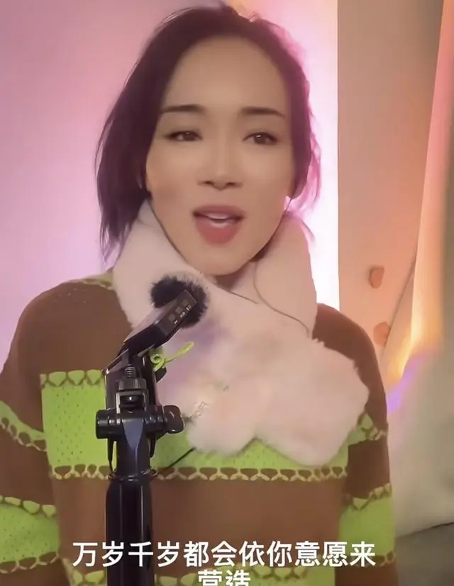 TVB前港姐冠军近况曝光！直播间被批蹭热度，造型被嘲似广场大妈  第5张