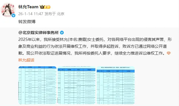 林允又被传隐婚生子？我孩子时就见过这招了！  第20张