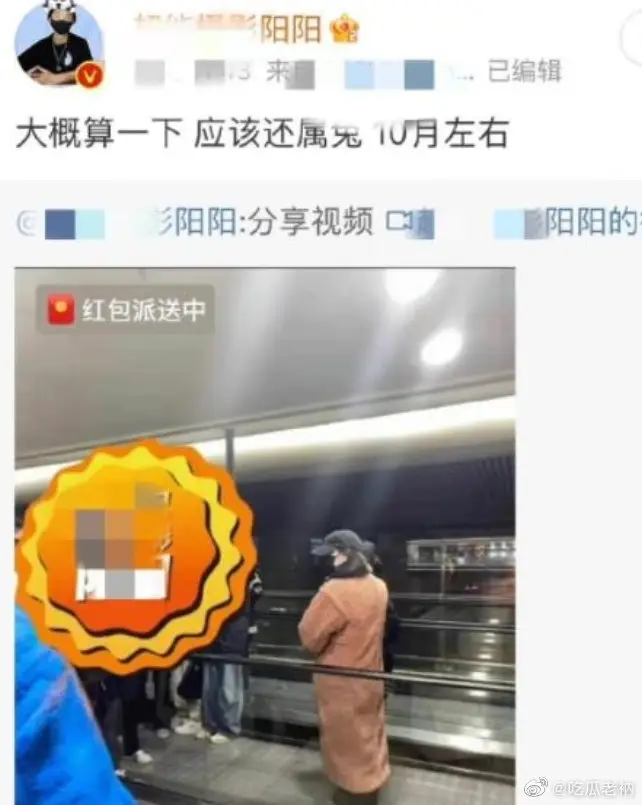 林允又被传隐婚生子？我孩子时就见过这招了！  第27张