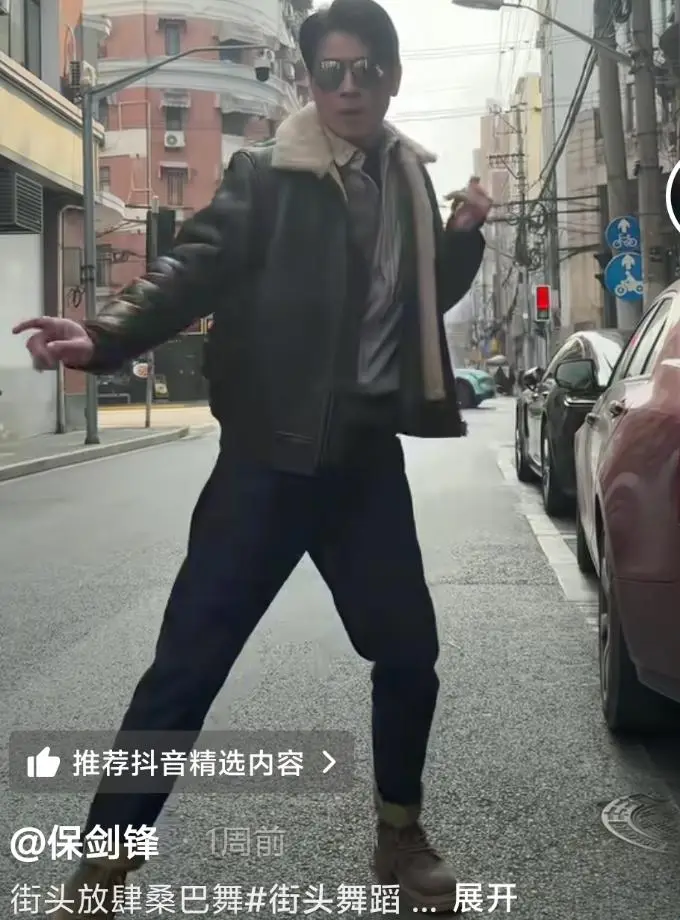 保剑锋评论区操作引争议，还遭知名博主打脸，黄慧颐大仇得报  第12张