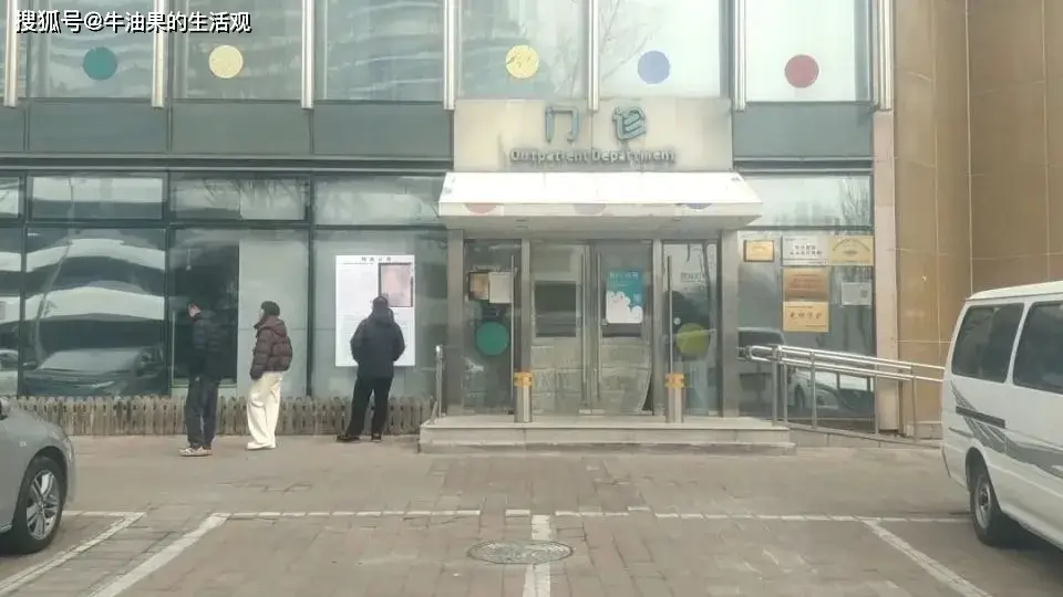 李亚鹏和嫣然天使房东，到底谁是东郭先生，谁是狼？  第1张