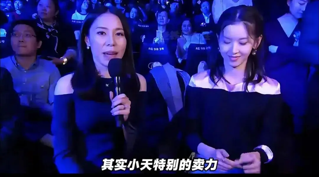 口碑崩塌？不意外啊  第13张