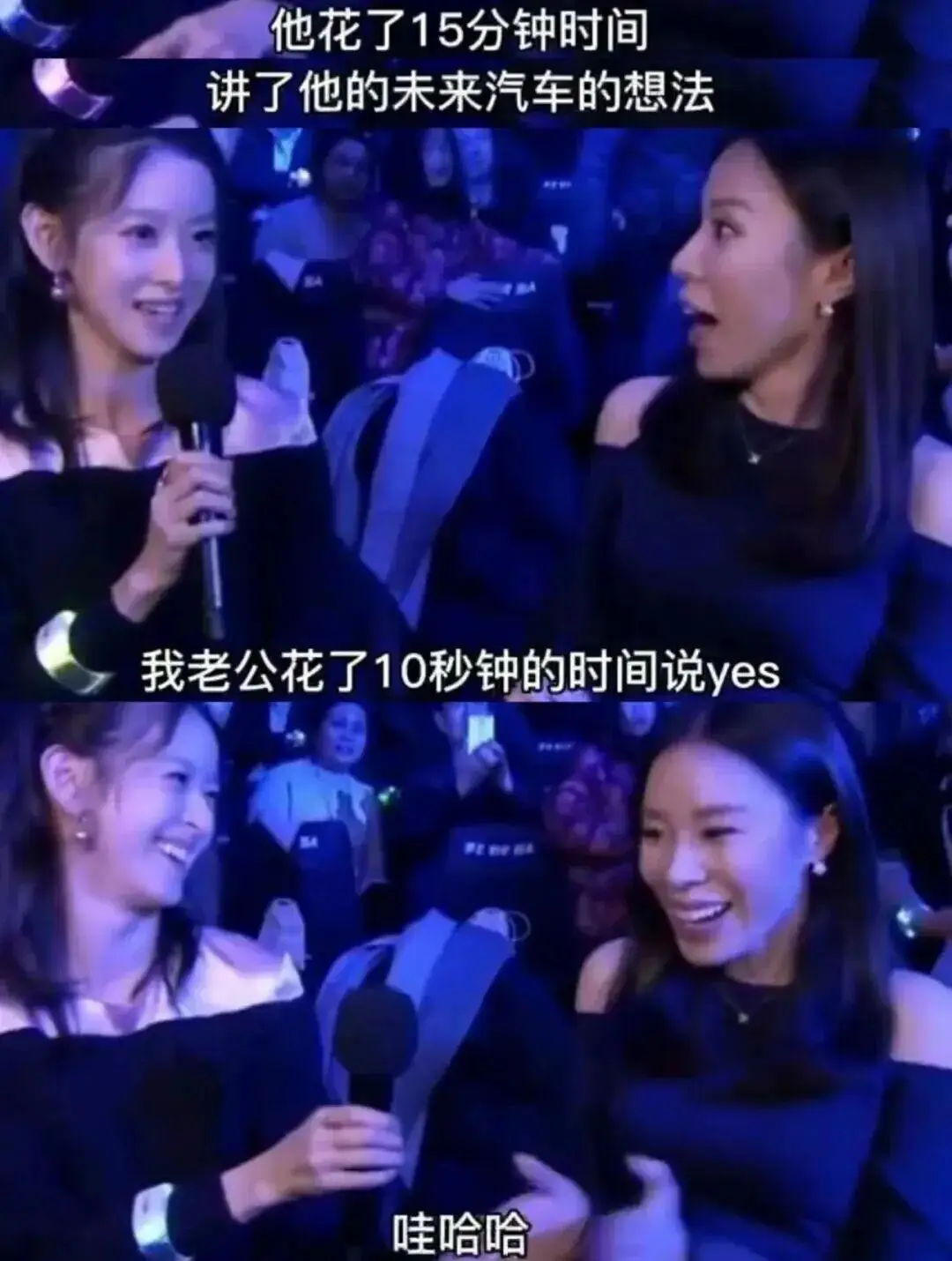 口碑崩塌？不意外啊  第14张