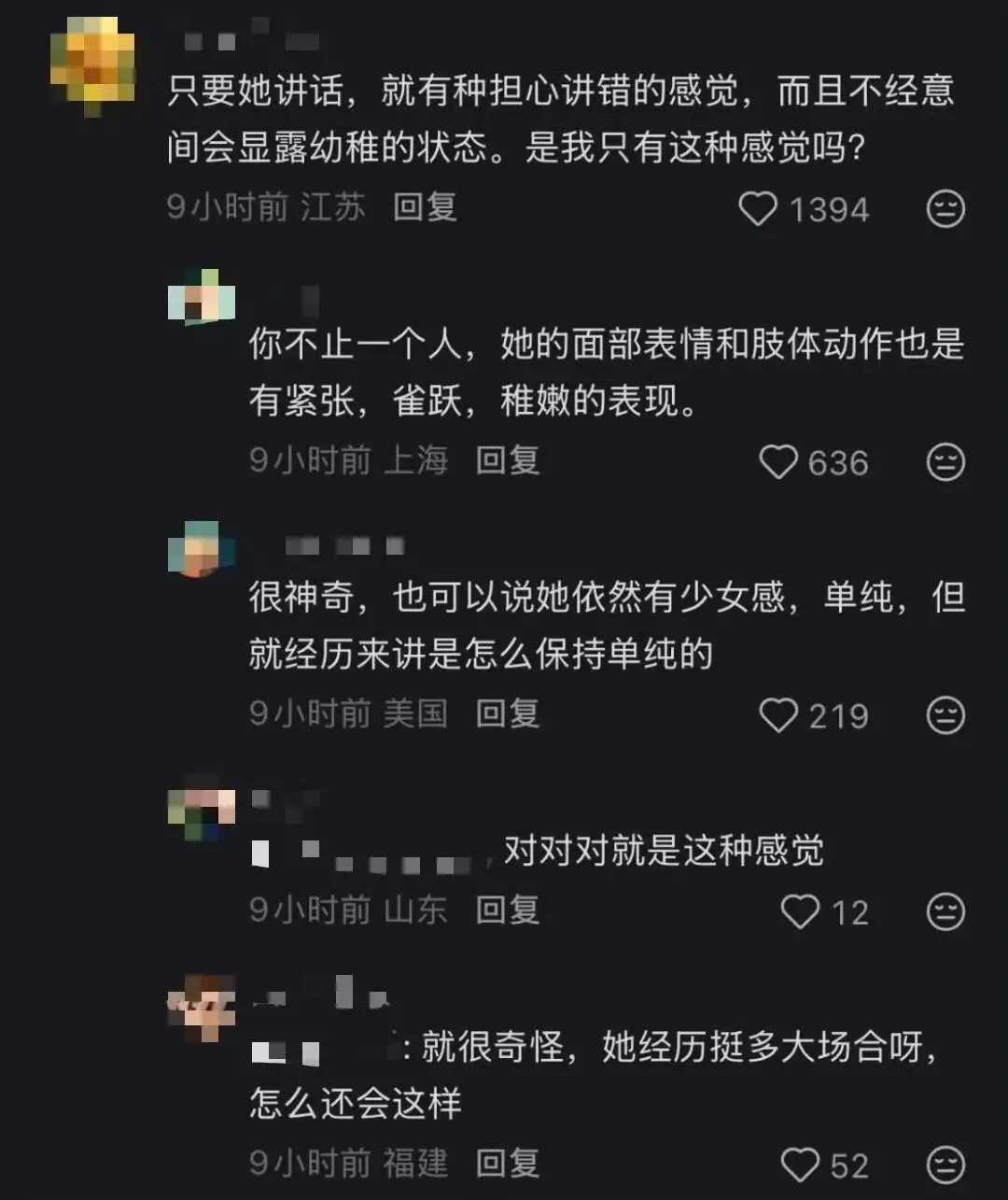 口碑崩塌？不意外啊  第26张