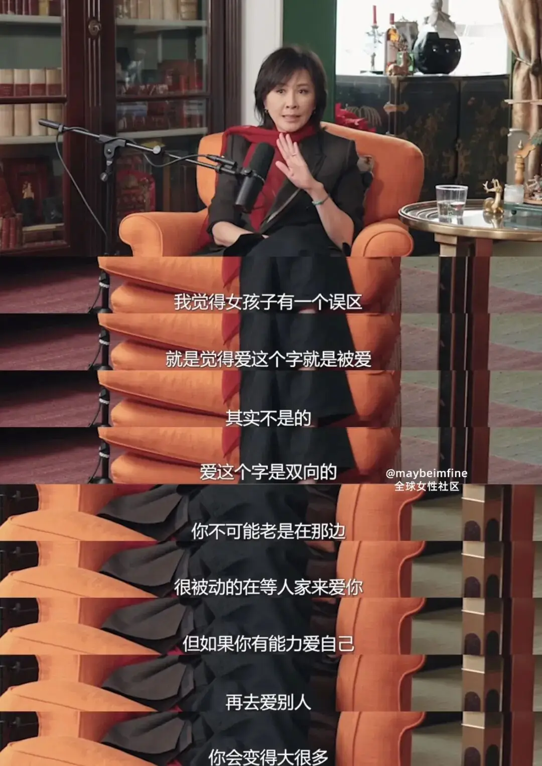 口碑崩塌？不意外啊  第27张