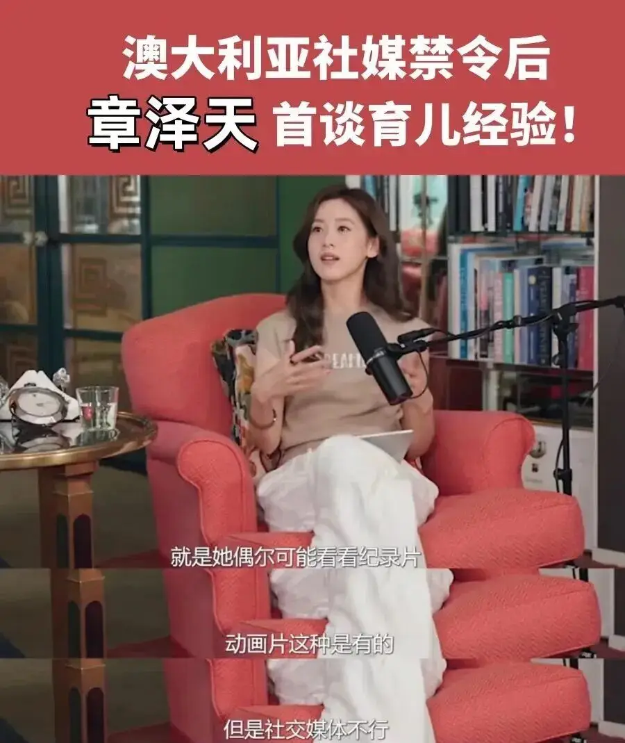 口碑崩塌？不意外啊  第30张