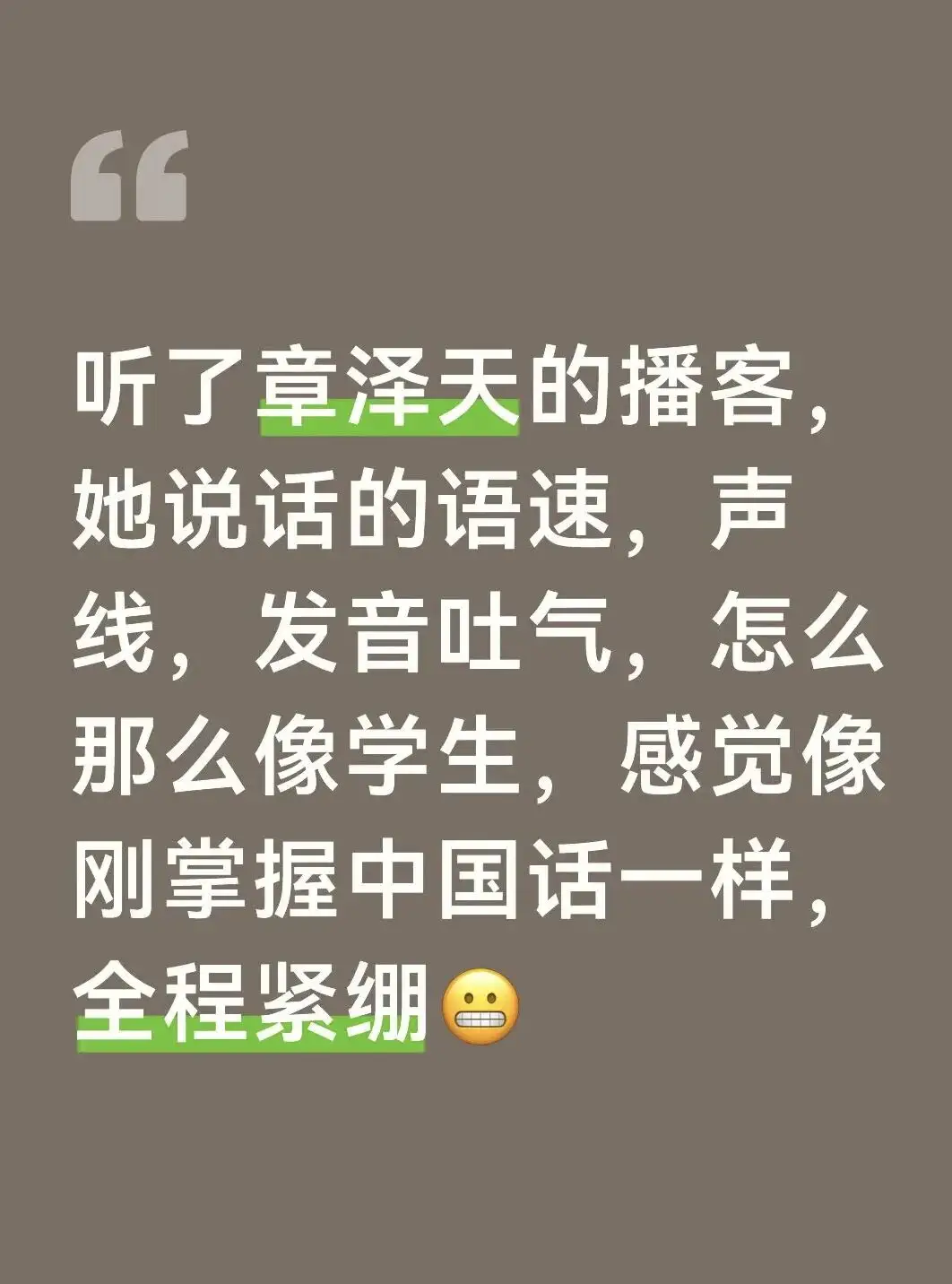 口碑崩塌？不意外啊  第5张