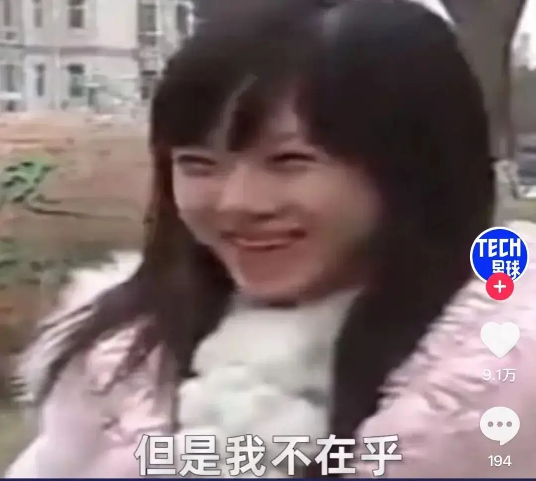 口碑崩塌？不意外啊  第9张