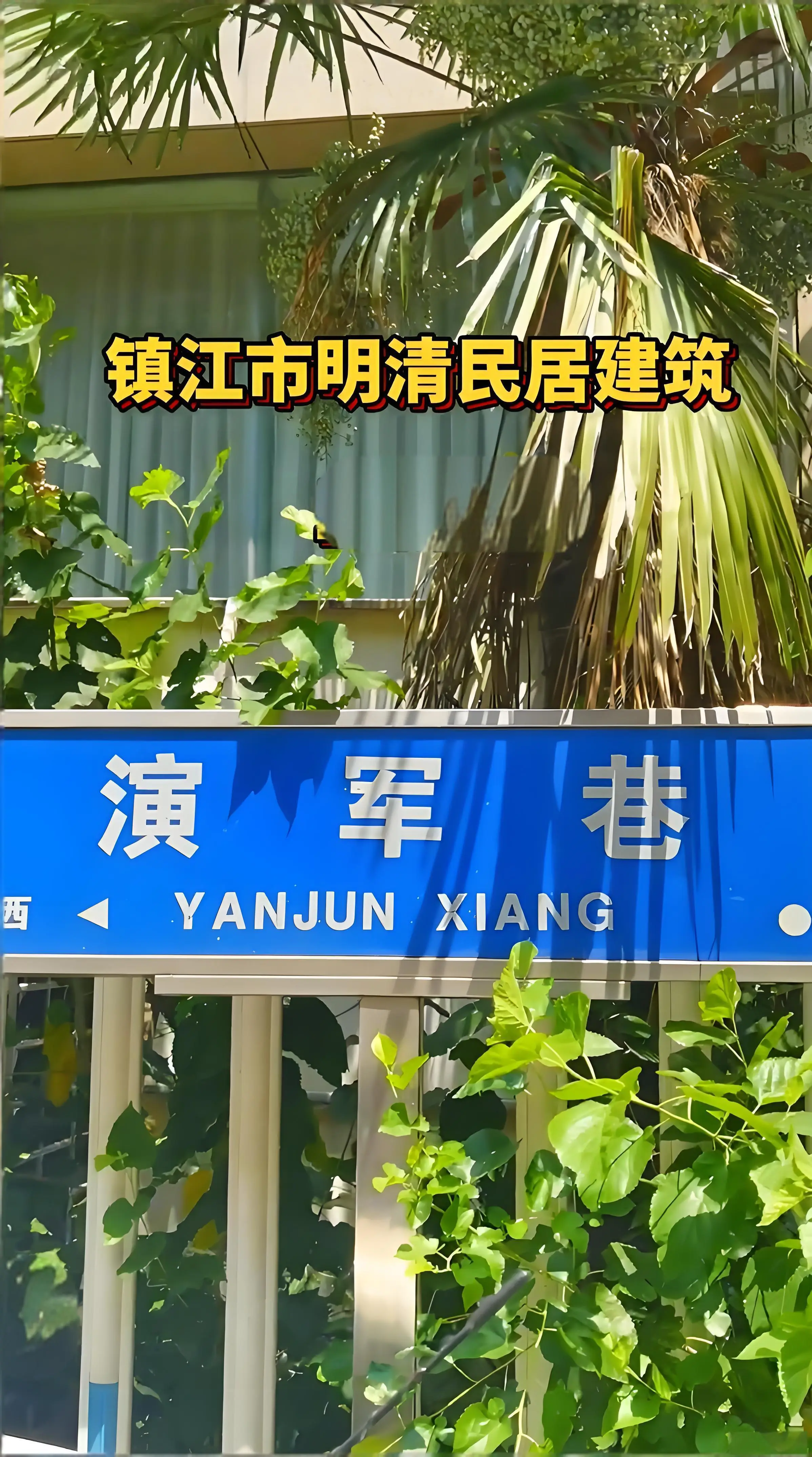 陶玉玲病逝！她有4个公公婆婆，心疼丈夫，与小姑子情同姐妹  第2张