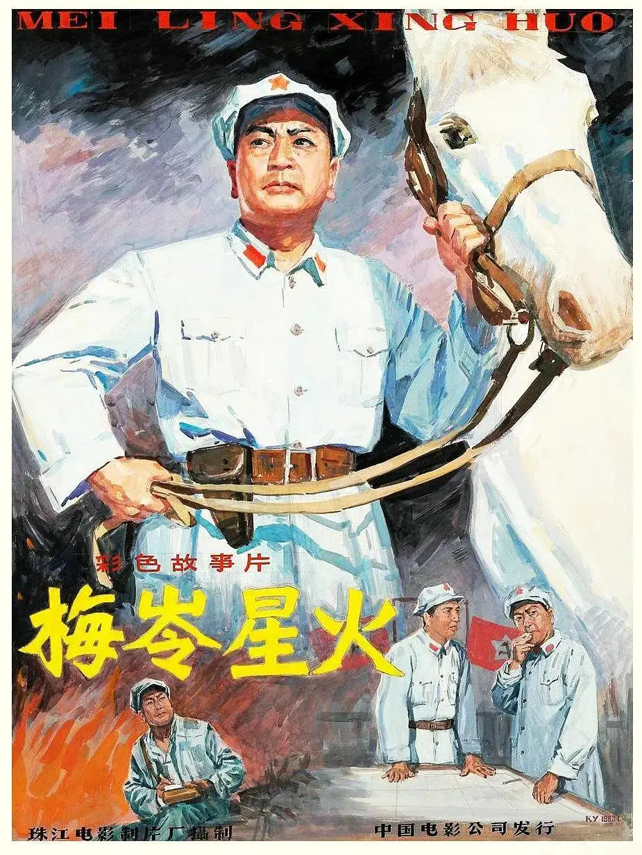 陶玉玲病逝！她有4个公公婆婆，心疼丈夫，与小姑子情同姐妹  第15张