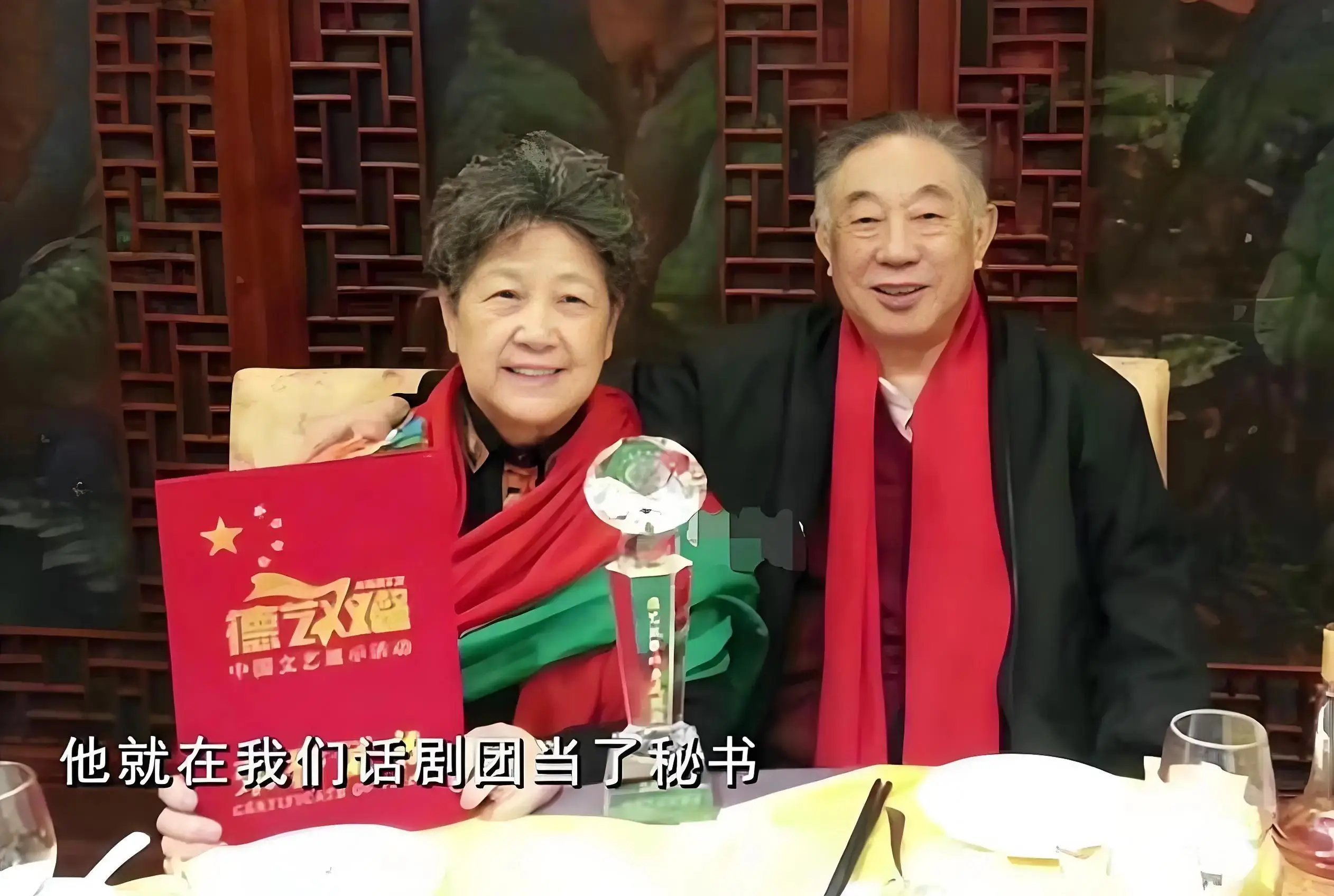 陶玉玲病逝！她有4个公公婆婆，心疼丈夫，与小姑子情同姐妹  第17张