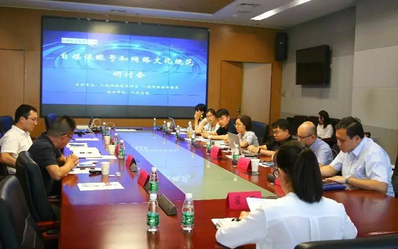 娱乐八卦怎么投稿-专家支招后八卦时代，内容生产者的操作方法  第1张