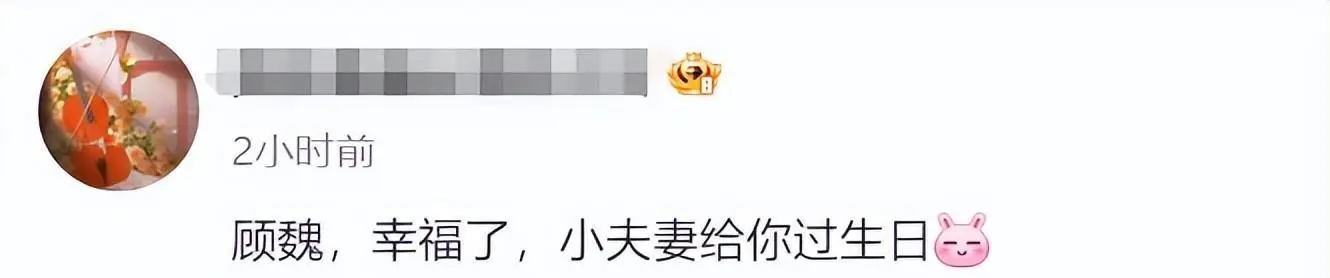 杨紫娱乐八卦-肖战杨紫再曝绯闻,横店同框吃饭,爆料者不惧起诉 第2张 杨紫娱乐八卦-肖战杨紫再曝绯闻,横店同框吃饭,爆料者不惧起诉 第2张