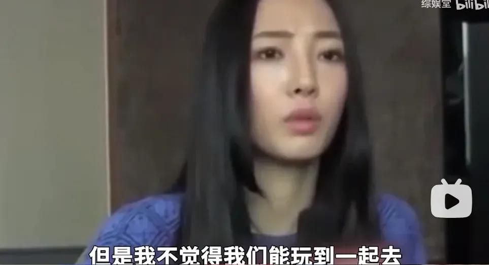 天涯娱乐八卦白百何-白百何掀翻内娱,背后故事你知道多少? 第4张 天涯娱乐八卦白百何-白百何掀翻内娱,背后故事你知道多少? 第4张