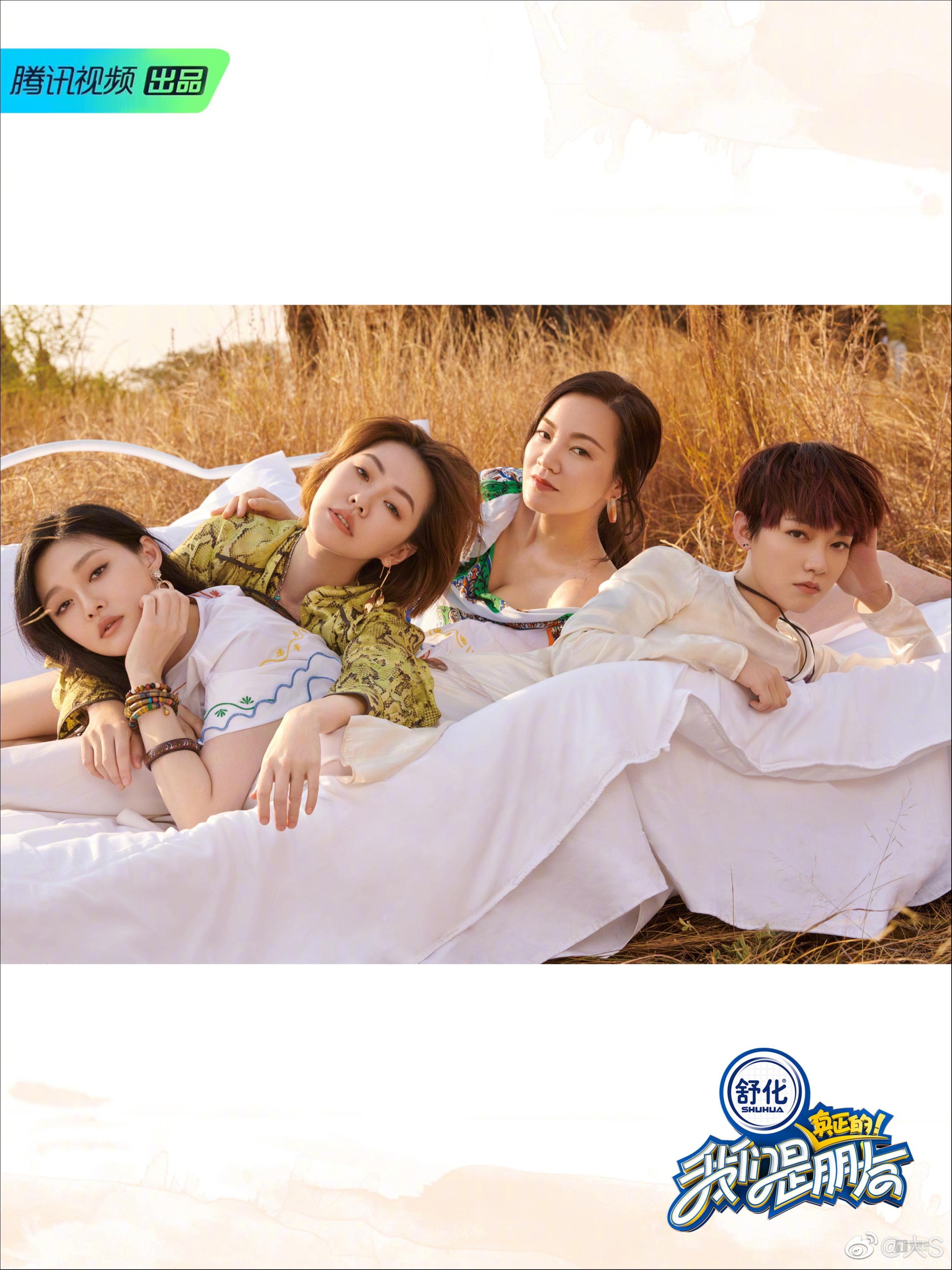 台湾娱乐圈八卦综艺-眷村文化与大小S:台湾娱乐圈娱乐业更替全解析 第15张 台湾娱乐圈八卦综艺-眷村文化与大小S:台湾娱乐圈娱乐业更替全解析 第15张