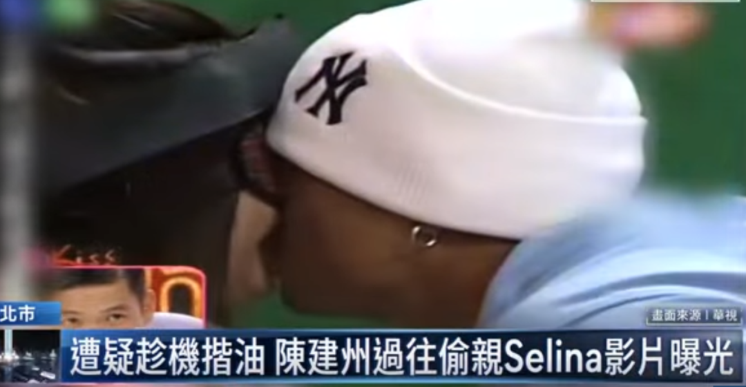 台湾娱乐圈八卦综艺-吐槽某天王：不开黄腔难道就会死吗？  第1张