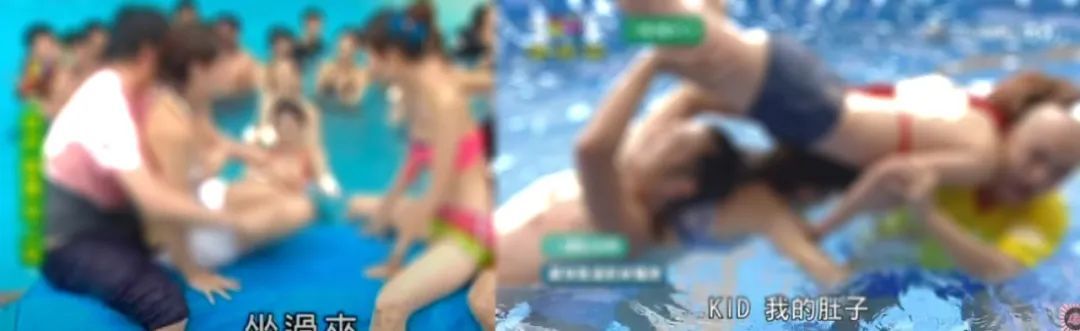 台湾娱乐圈八卦综艺-吐槽某天王：不开黄腔难道就会死吗？  第15张