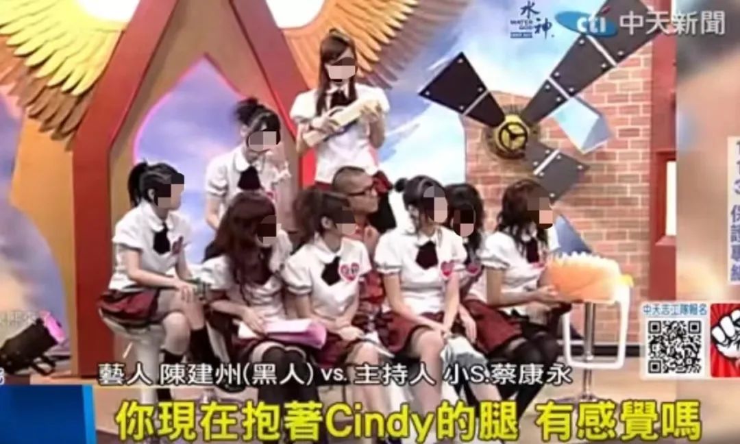 台湾娱乐圈八卦综艺-吐槽某天王：不开黄腔难道就会死吗？  第6张