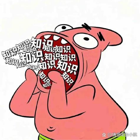 八卦娱乐头像挑选指南：轻松展现兴趣，快速融入社交圈  第1张