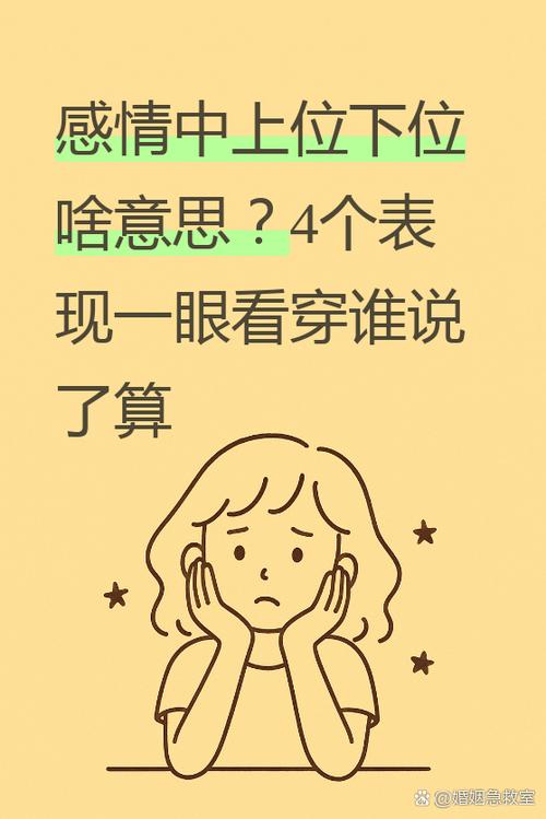 娱乐扒八卦-娱乐八卦怎么看？三步教你理性吃瓜不被骗  第1张