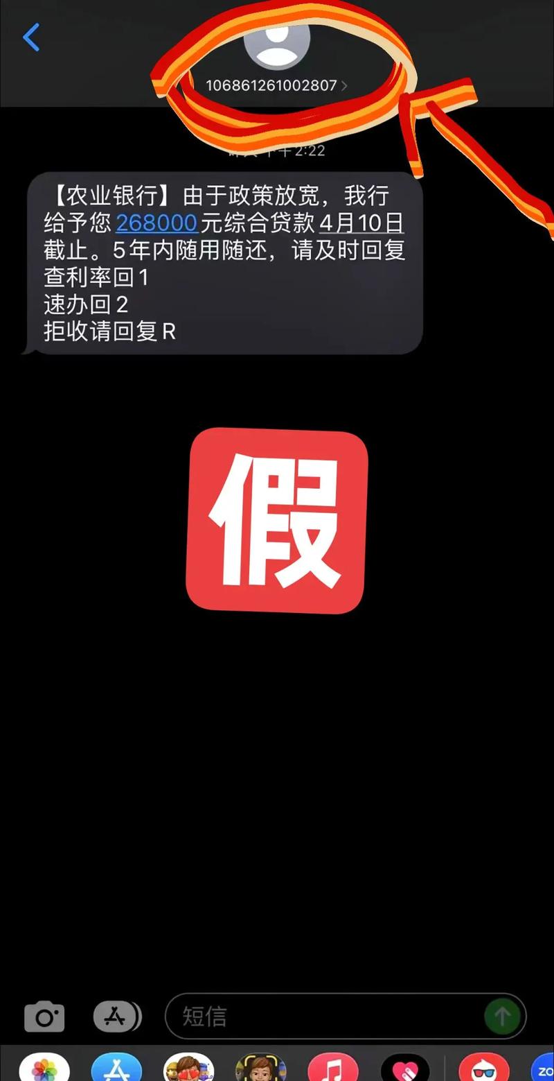 yy娱乐新闻八卦新闻-yy娱乐八卦新闻怎么分辨真假?防止被误导看这里 第1张 yy娱乐新闻八卦新闻-yy娱乐八卦新闻怎么分辨真假?防止被误导看这里 第1张